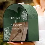 premium-euxologio-gia-fakelous-arch-green-e-0006