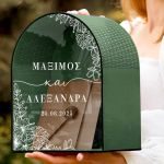 Κουτί Γάμου για Ευχές από Ξύλο, Εξατομικευμένο με Ονόματα