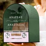 Κουτί Γάμου Καμάρα για Ευχές με Ημερομηνία και Ονόματα