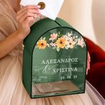 Κουτί Ευχών Γάμου σε Ξύλινο Σχήμα Καμάρα με Ονόματα