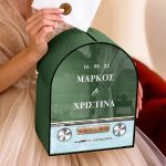 Κουτί για Ευχές Γάμου σε Σχήμα Καμάρα με Ονόματα