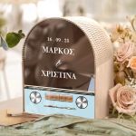 Κουτί για Ευχές Γάμου σε Σχήμα Καμάρα με Ονόματα