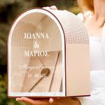 Κουτί Γαμήλιο Ευχών με Ονόματα σε Ξύλινο Σχήμα Καμάρα