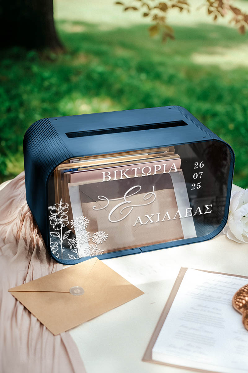 Κουτί Γάμου από Ξύλο Ορθογώνιο με Εξατομικευμένα Ονόματα