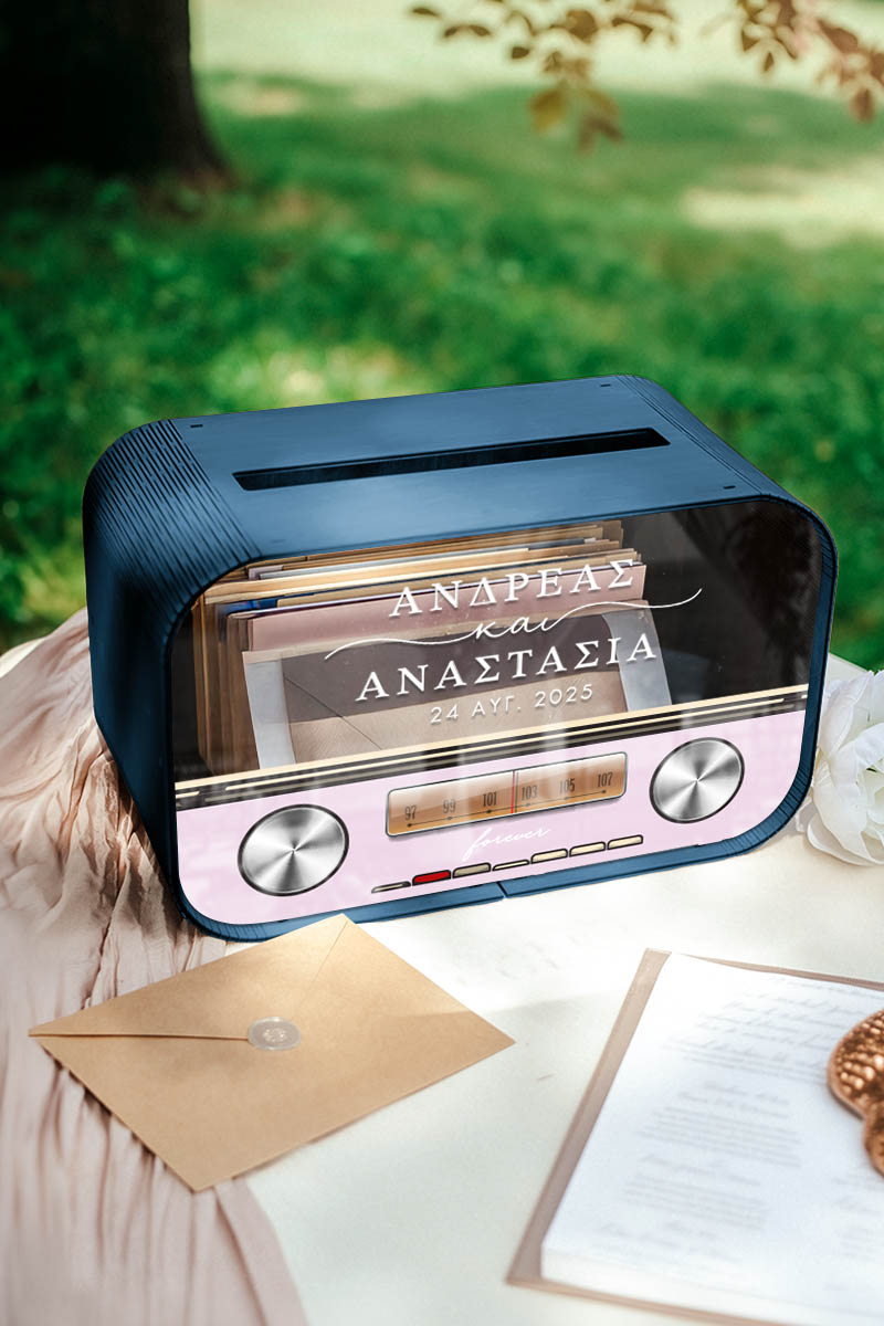 Κουτί Γάμου Ευχών, Εξατομικευμένο σε Ορθογώνιο Ξύλινο Σχέδιο