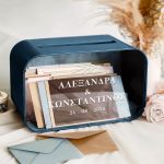 Ξύλινο Κουτί Ευχών για Γάμο Ορθογώνιο με Ονόματα και Ημερομηνία