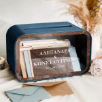 Κουτί Ευχών για Γάμο με Ονόματα σε Σχήμα Ορθογώνιο