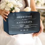 Κουτί Ευχών Γάμου Ξύλινο σε Ορθογώνιο Σχήμα με Ονόματα