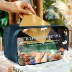 Ξύλινο Κουτί Ευχών Προσωποποιημένο, Δώρο για Δάσκαλο