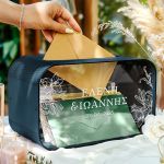 Κουτί Ευχών για Γάμο Ορθογώνιο από Ξύλο με Ονόματα