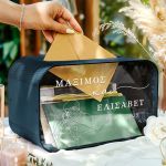 Κουτί Γάμου Ξύλινο για Ευχές σε Ορθογώνιο Σχήμα με Ονόματα