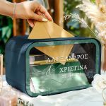 Κουτί Ευχών Γάμου Ορθογώνιο με Ονόματα και Ημερομηνία
