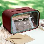 Κουτί Ευχών Γάμου Ορθογώνιο με Ονόματα και Ημερομηνία