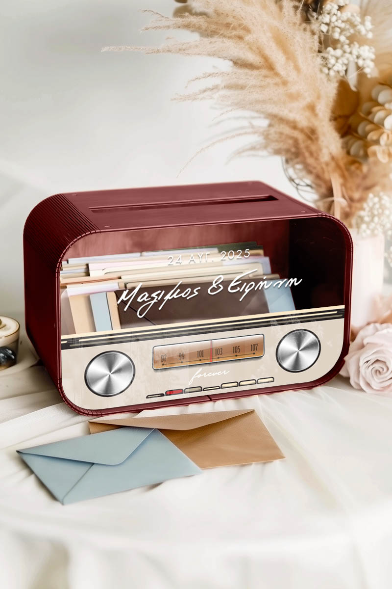 Κουτί για Ευχές Γάμου σε Ορθογώνιο Σχήμα με Ονόματα