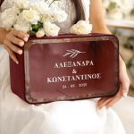 Κουτί Ευχών για Γάμο με Ονόματα σε Σχήμα Ορθογώνιο
