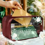 Κουτί Γάμου Ευχών, Προσωποποιημένο σε Ορθογώνιο Σχήμα