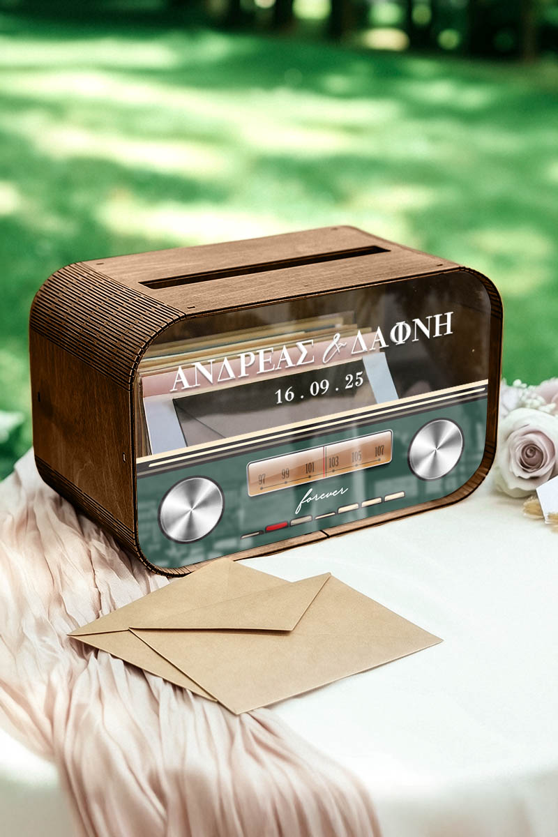 Γαμήλιο Κουτί Ευχών σε Ορθογώνιο Σχήμα με Ονόματα