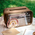 Premium Ευχολόγιο Τάξης για Δασκάλα με Όνομα και Αφιέρωση