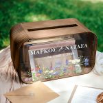 Γαμήλιο Κουτί Ευχών σε Ορθογώνιο Σχήμα με Ονόματα