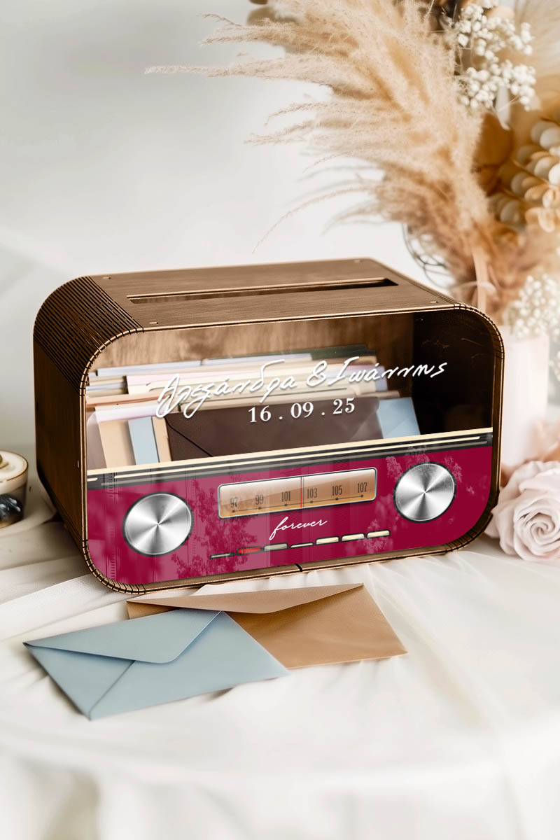 Κουτί Γάμου Ορθογώνιο για Ευχές με Ημερομηνία και Ονόματα