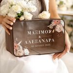 Premium Κουτί Ευχών Γάμου με Ορθογώνιο Σχήμα με Ονόματα
