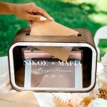 Γαμήλιο Κουτί Ευχών με Ονόματα σε Ορθογώνιο Σχήμα