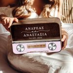 Κουτί Γάμου Ευχών, Εξατομικευμένο σε Ορθογώνιο Ξύλινο Σχέδιο