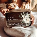 Κουτί για Ευχές Γάμου Ορθογώνιο με Ονόματα και Ημερομηνία