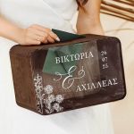 Κουτί Γάμου από Ξύλο Ορθογώνιο με Εξατομικευμένα Ονόματα