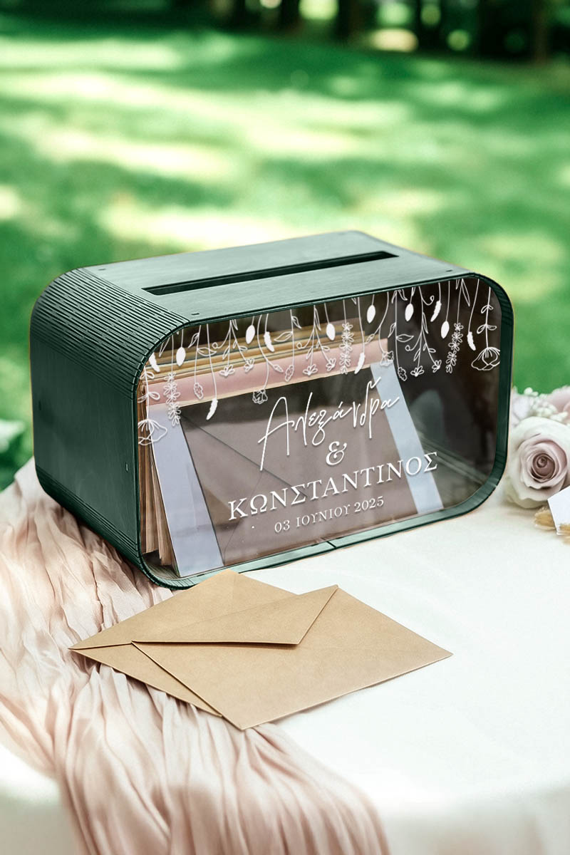 Κουτί Γάμου Ευχών Εξατομικευμένο σε Ξύλινο Ορθογώνιο Σχήμα