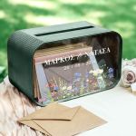 Γαμήλιο Κουτί Ευχών σε Ορθογώνιο Σχήμα με Ονόματα