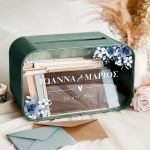 Κουτί Γάμου Ευχών Ξύλινο Εξατομικευμένο σε Σχήμα Ορθογώνιο