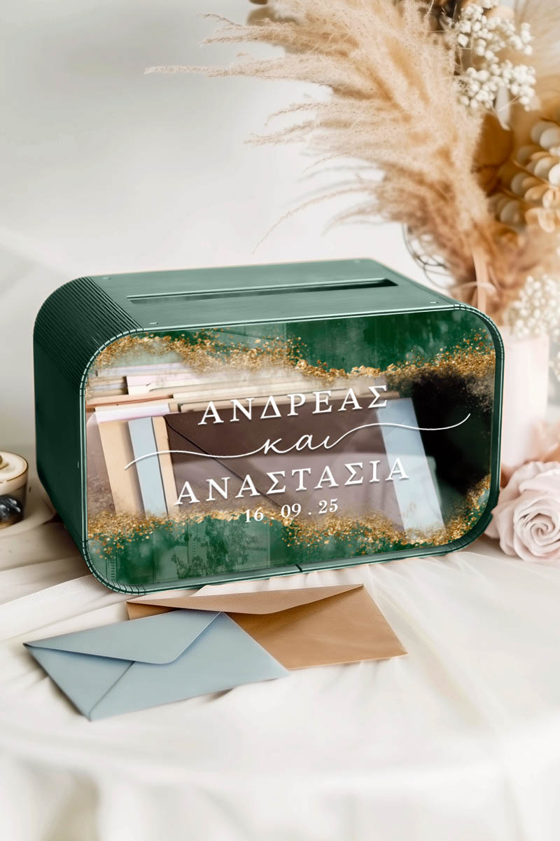 Κουτί Ευχών Ξύλινο Προσωποποιημένο Γάμου σε Ορθογώνιο Σχήμα