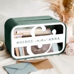 Κουτί Ευχών για Γάμο με Ονόματα σε Ορθογώνιο Σχήμα