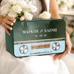 Κουτί Γάμου Ορθογώνιο για Ευχές με Ονόματα και Ημερομηνία