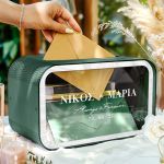 Γαμήλιο Κουτί Ευχών με Ονόματα σε Ορθογώνιο Σχήμα