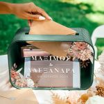 Premium Κουτί Ευχών Γάμου με Ορθογώνιο Σχήμα με Ονόματα