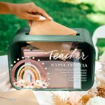 Premium Ευχολόγιο Τάξης για Δασκάλα με Όνομα και Αφιέρωση