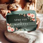 Κουτί Γάμου Ευχών Προσωποποιημένο σε Ορθογώνιο Σχήμα