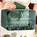 Premium Προσωποποιημένο Ξύλινο Κουτί Ευχών για Δάσκαλο