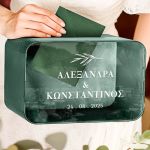 Ξύλινο Κουτί Ευχών για Γάμο Ορθογώνιο με Ονόματα και Ημερομηνία