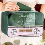 Κουτί Γάμου Ευχών, Εξατομικευμένο σε Ορθογώνιο Ξύλινο Σχέδιο