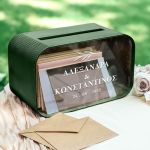 Ξύλινο Κουτί Ευχών για Γάμο Ορθογώνιο με Ονόματα και Ημερομηνία