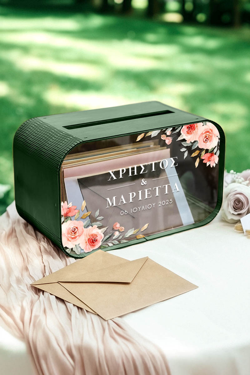 Κουτί Γάμου Ευχών Προσωποποιημένο σε Ορθογώνιο Σχήμα