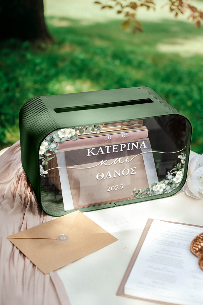 Κουτί Γάμου από Ξύλο Ορθογώνιο με Ονόματα και Ημερομηνία