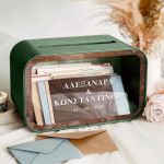 Κουτί Ευχών για Γάμο με Ονόματα σε Σχήμα Ορθογώνιο