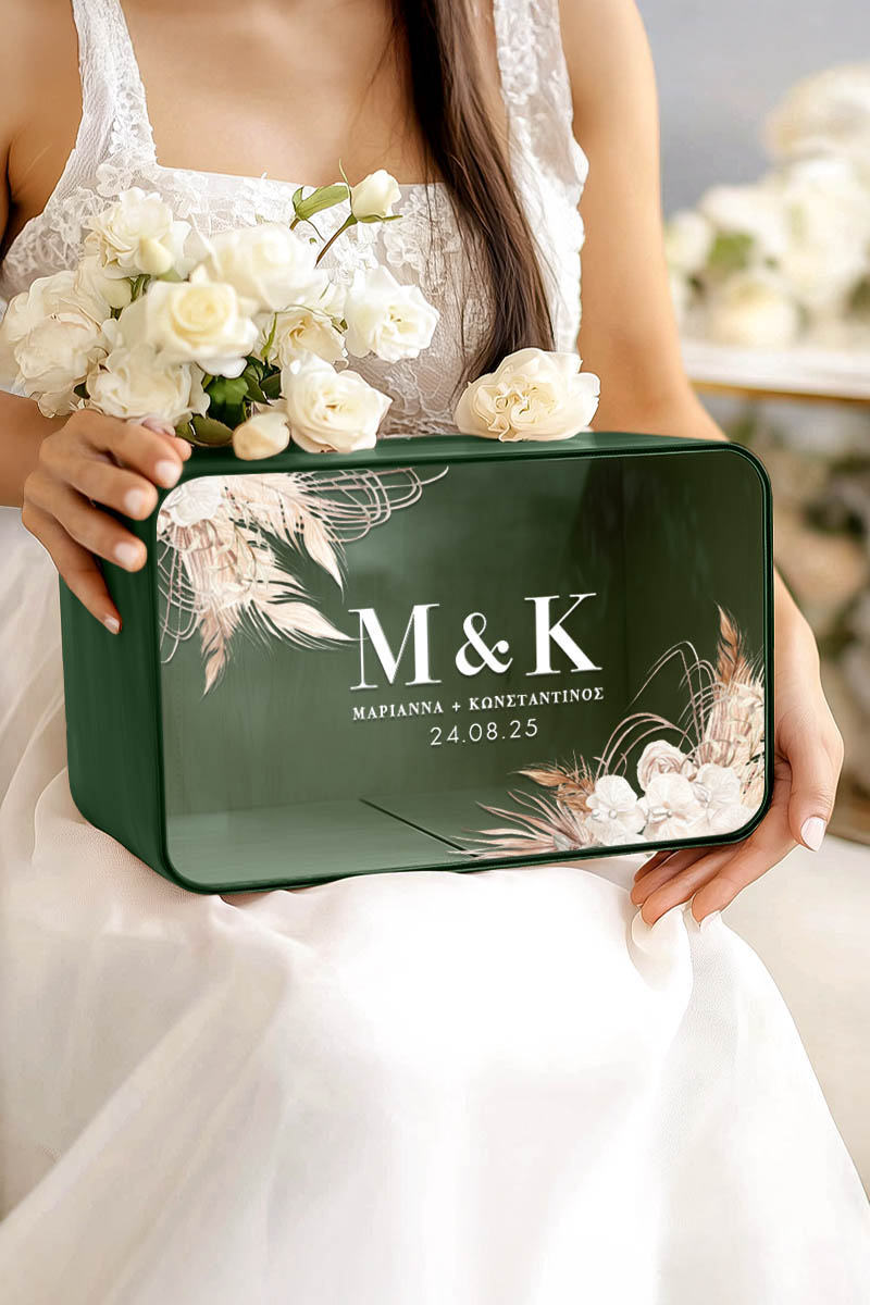 Κουτί Γάμου για Ευχές σε Ορθογώνιο Σχήμα με Ονόματα