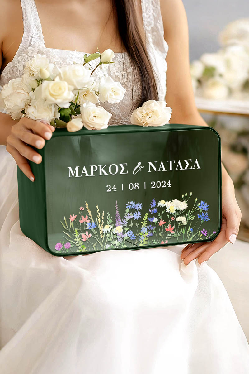 Γαμήλιο Κουτί Ευχών σε Ορθογώνιο Σχήμα με Ονόματα