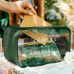 Κουτί Ευχών Ξύλινο Προσωποποιημένο Γάμου σε Ορθογώνιο Σχήμα