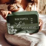 Κουτί Γάμου από Ξύλο Ορθογώνιο με Εξατομικευμένα Ονόματα